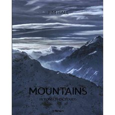 山：雲之外, Te Neues 酒吧集團