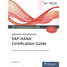 SAP HANA Certification Guide: Application Associate Exam, Sap Pr America