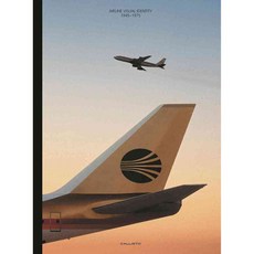 航空公司視覺識別 1945-1975, 卡里斯托酒吧有限公司