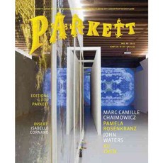 Parkett 2015, Parkett Pub