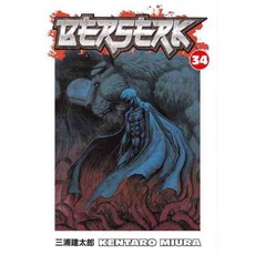 Berserk 34, Dark Horse Comics