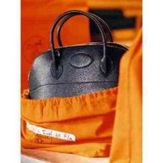 Koto Bolofo: La Maison, Steidl