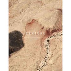 Fazal Sheikh: Erasure, Steidl