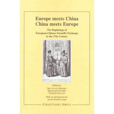 Europe Meets China China Meets Europe, Maney Pub