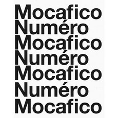 Guido Mocafico：Mocafico 號碼, 施泰德爾