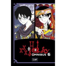 Xxxholic Omnibus 6, Kodansha Comics