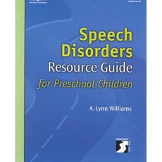 幼兒語言障礙資源指南:幼兒資源指南, 單一酒吧集團