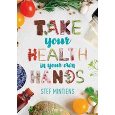 Take Your Health in Your Own Hands, Aerial Media Company