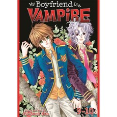 My Boyfriend Is a Vampire 9 & 10, Seven Seas Entertainment Llc