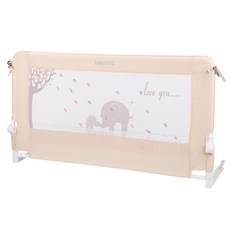 BabyBBZ 프리미엄 침대가드 120cm + 고정 끈, 코끼리 베이지