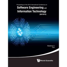 軟體工程與資訊科技(SEIT2015), 世界科學酒吧有限公司