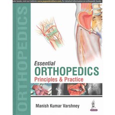 Essential Orthopedics: Principles and Practice, Jaypee Brothers Medical Pub