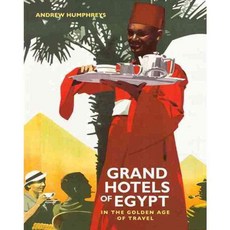 埃及大飯店：旅遊的黃金時代, 開羅阿米爾大學