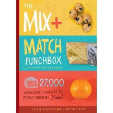 混合 + 搭配午餐盒：27 000 種有益健康的組合，讓午餐變得美味可口！, 家庭