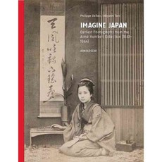 Imagine Japan: Earliest Photographs from the Aimé Humbert Collection 1863-1864, Arnoldsche