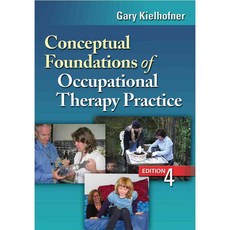 Conceptual Foundations of Occupational Therapy Practice, F A Davis Co