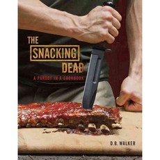 The Snacking Dead: A Parody in a Cookbook, Clarkson Potter
