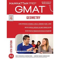 Manhattan Prep Gmat Geometry, Manhattan Prep Pub