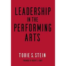 Leadership in the Performing Arts, Allworth Pr