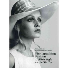 拍攝時尚：六十年代的英倫風格, 古董收藏傢俱樂部有限公司