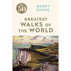 The 50 Greatest Walks of the World