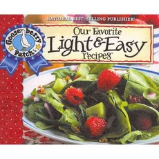 Our Favorite Light and Easy Recipes Cookbook, Gooseberry Patch