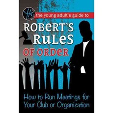 羅伯特議事規則年輕人指南：如何為您的俱樂部或組織舉辦會議, 大西洋酒吧公司