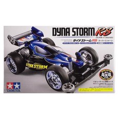 타미야 DYNA STORM RS SUPER-II CHASSIS 미니카 4WD, 혼합 색상, 1개