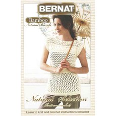 Bernat Bamboo Natural Blends Natural Selection, Spinrite