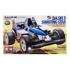 타미야 DASH3 SHOOTING STAR 미니카 4WD, 혼합 색상, 1개