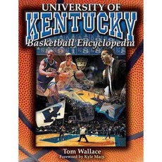 The University of Kentucky Basketball Encyclopedia, Sports Pub