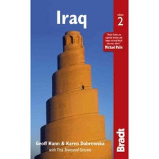 布拉特國家指南伊拉克：古代遺址和伊拉克庫德斯坦, 布拉特·普布斯