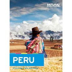 秘魯月球手冊, 阿瓦隆旅遊酒吧