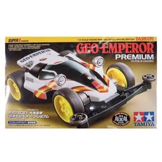 타미야 1/32 DASH CB1 GEO - EMPEROR PREMIUM SUPER II CHASSIS 미니카 4WD, 혼합 색상, 1개