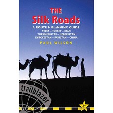 絲路開拓者：路線與規劃指南, 開拓者酒吧