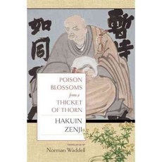 Poison Blossoms from a Thicket of Thorn, Counterpoint