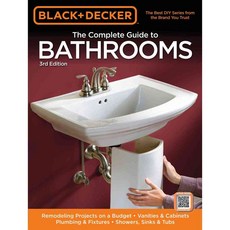 The Complete Guide to Bathrooms, Cool Springs Pr