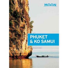 月亮普吉島和蘇梅島, 阿瓦隆旅遊酒吧