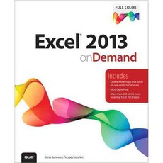 Excel 2013 on Demand, Que Pub