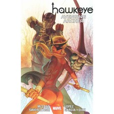 Hawkeye: Avenging Archer, Marvel Enterprises