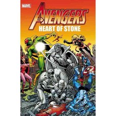 復仇者聯盟：石之心, 漫威企業