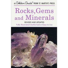 Rocks Gems & Minerals: A Guide to Familiar Minerals Gems Ores and Rocks, Golden Guides from st Martins Pr