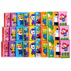 Pororo 淘氣小企鵝 紙塊中號30p一套, 混色