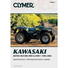 Clymer Kawasaki Bayou KLF300 2WD & 4WD 1986-2004, Haynes Pubns