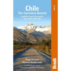 布拉特國家指南 智利：Carretera Austral：世界上風景最優美的公路旅行之一的指南, 布拉特·普布斯