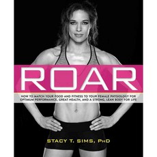 Roar, Rodale Pr