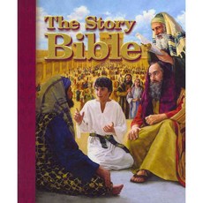 The Story Bible: 130 Stories of God's Love, Concordia Pub House