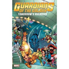 Guardians of the Galaxy: Tomorrow's Avengers 2, Marvel Enterprises