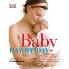 Baby Day by Day, Dk Pub