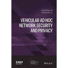 Vehicular Ad Hoc Network Security and Privacy, IEEE